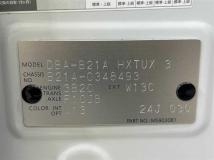 2017 Nissan DAYZ ROOX