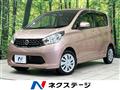 2013 Nissan DAYZ
