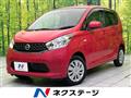2015 Nissan DAYZ