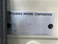 2024 Mitsubishi DELICA MINI