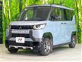 2023 Mitsubishi DELICA MINI