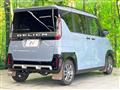 2023 Mitsubishi DELICA MINI