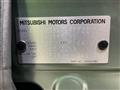 2024 Mitsubishi DELICA MINI