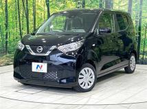 2022 Nissan DAYZ