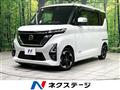 2020 Nissan ROOX