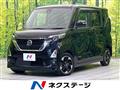 2020 Nissan ROOX