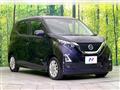 2020 Nissan DAYZ