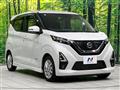 2021 Nissan DAYZ