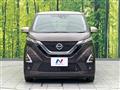 2021 Nissan DAYZ