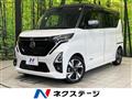 2020 Nissan ROOX