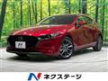 2019 Mazda Mazda3
