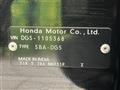 2026 Honda Honda Others