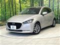 2023 Mazda Mazda2