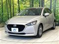 2023 Mazda Mazda2