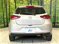 2023 Mazda Mazda2