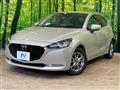 2023 Mazda Mazda2