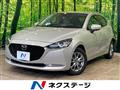 2023 Mazda Mazda2