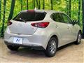 2023 Mazda Mazda2