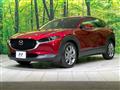 2023 Mazda Mazda Others