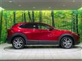 2023 Mazda Mazda Others