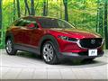 2023 Mazda Mazda Others