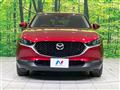2023 Mazda Mazda Others