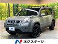 2013 Nissan X-Trail