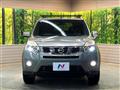 2013 Nissan X-Trail