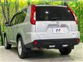 2014 Nissan X-Trail