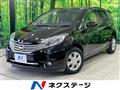 2015 Nissan Note
