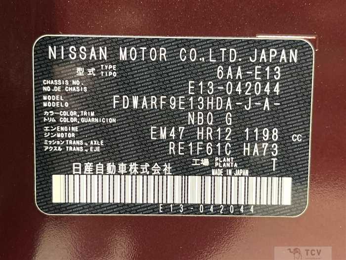 2021 Nissan Note