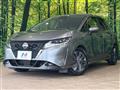 2022 Nissan Note