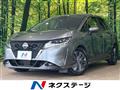 2022 Nissan Note