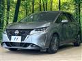 2022 Nissan Note