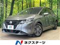 2022 Nissan Note