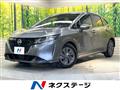 2022 Nissan Note