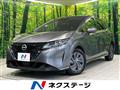2022 Nissan Note
