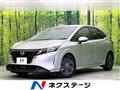 2022 Nissan Note