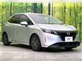 2022 Nissan Note