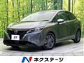 2022 Nissan Note