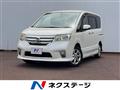 2011 Nissan Serena