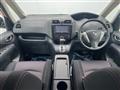 2011 Nissan Serena