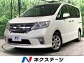 2012 Nissan Serena