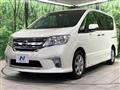 2012 Nissan Serena