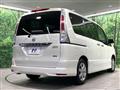 2012 Nissan Serena