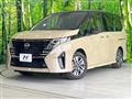 2022 Nissan Serena