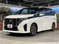 2023 Nissan Serena