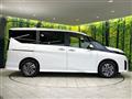 2025 Nissan Serena