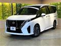 2025 Nissan Serena