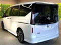 2025 Nissan Serena